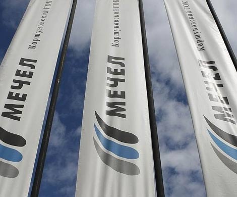 ВТБ продолжает работу по взысканию долгов с «Мечела» 