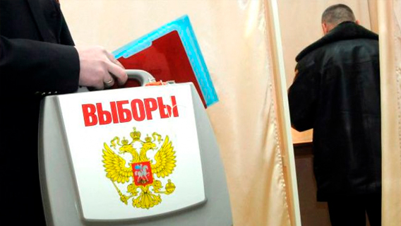 Выборы в Госдуму пройдут по старой формуле