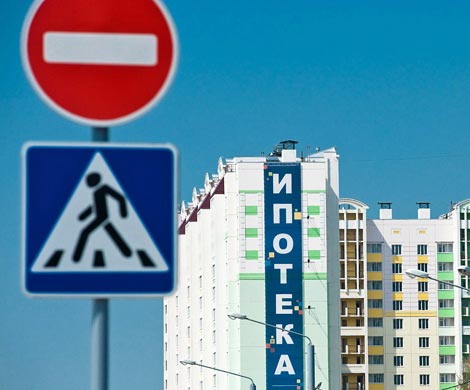 Выдача и просрочка ипотеки в РФ установили антирекорды