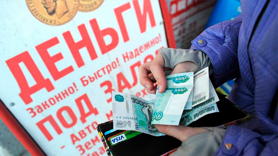 Выше финграмотность — меньше жалоб на МФО