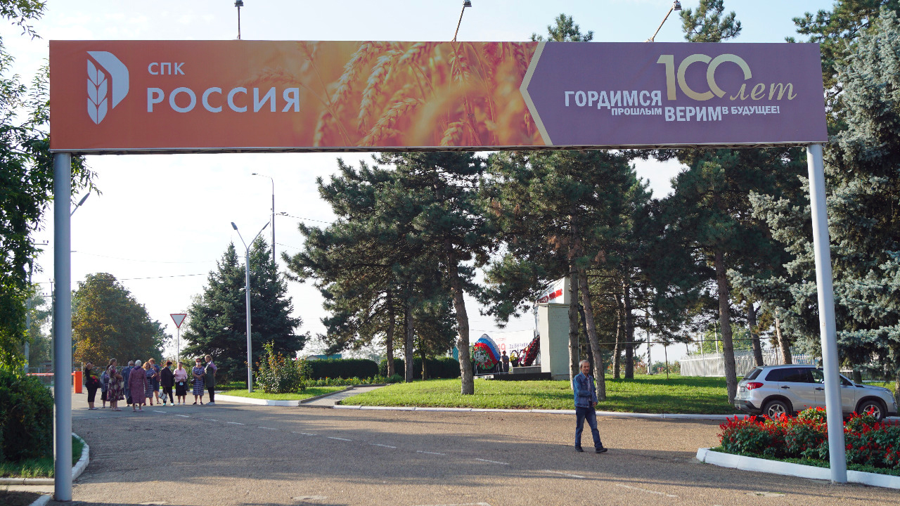 Взлет и «приземление» в СИЗО