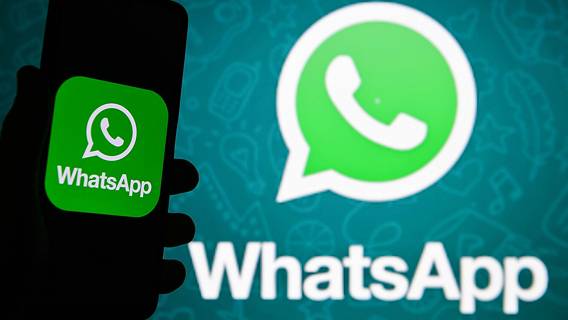 WhatsApp начал тестирование новой функции в приложении
