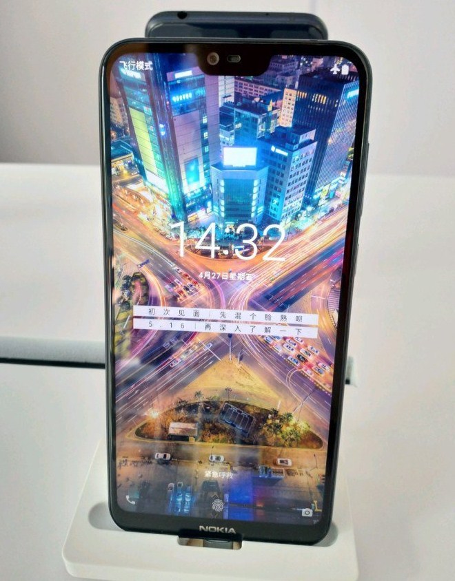 Характеристики и цены на новый Nokia X6 рассекречены в сети