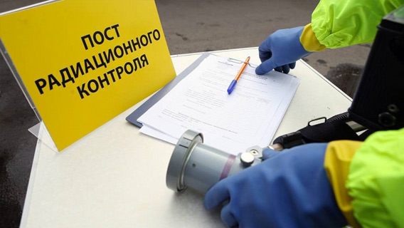 «Буревестнику» не помогли иконы со стразами