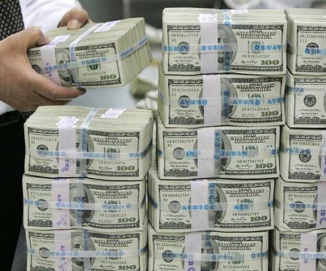 Япония заплатила $1,5 млн за голоса на выборах страны-хозяйки ЧМ-2002