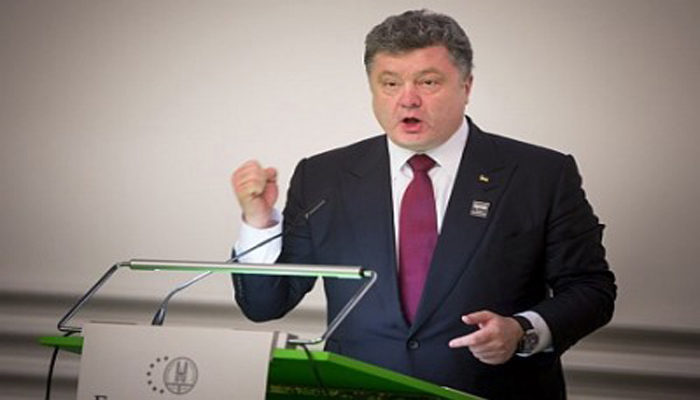 Эффект «Порошенко»