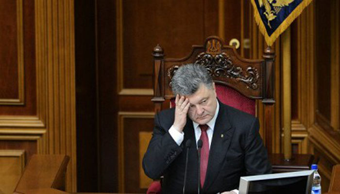 Эффект «Порошенко»