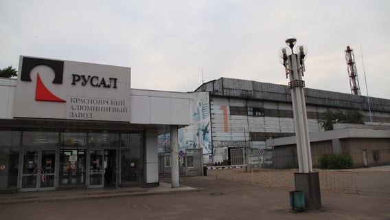 РУСАЛ довел экологов до драки
