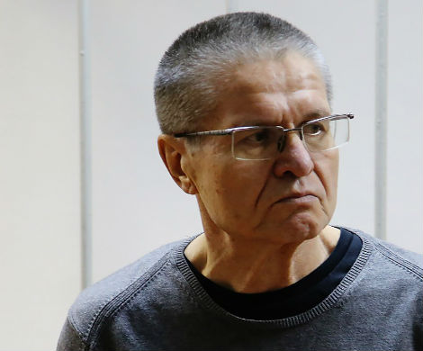 Экс-министр Улюкаев разводится с женой
