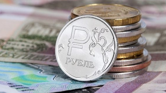 Эксперт спрогнозировал снижение курса доллара до 30 рублей