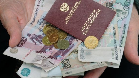 Эксперт уличил Пенсионный фонд в нежелании возвращать пенсионные накопления