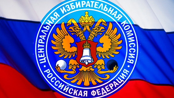 Муниципальный фильтр предложили сменить
