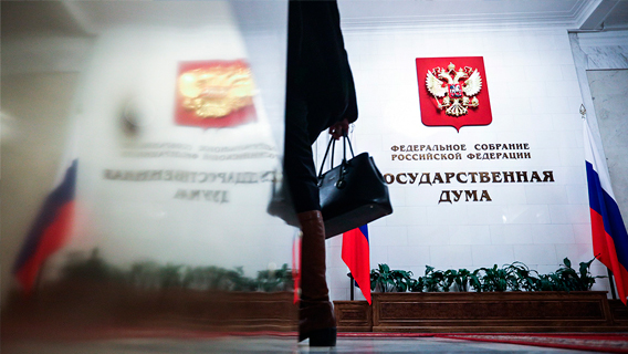 Эксперты назвали бенефициаров смены избирательной системы
