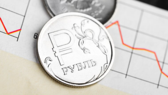 Эксперты: рубль в январе может упасть до 80 за доллар