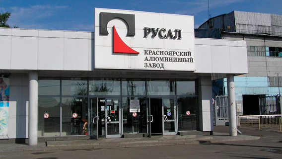 Электролизный анод в спину Александра Усса