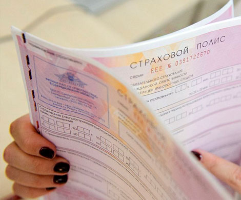Электронные полисы ОСАГО приравняли к бумажным