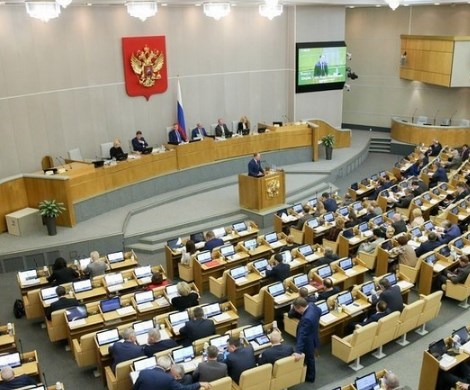 «Это дно»: в Госдуме снова критикуют правительство и требуют обложить олигархов налогами