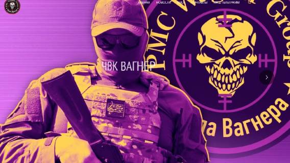 «Это управление по внутренней политике»: Пригожин раскрыл причины запрета упоминания ЧВК «Вагнер» в центральных СМИ