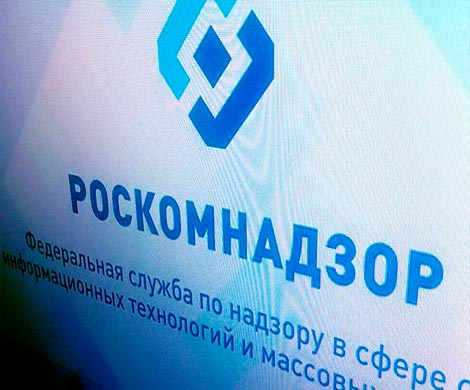 Эхо "гибридной" войны с Роскомнадзором накрыло Сбербанк