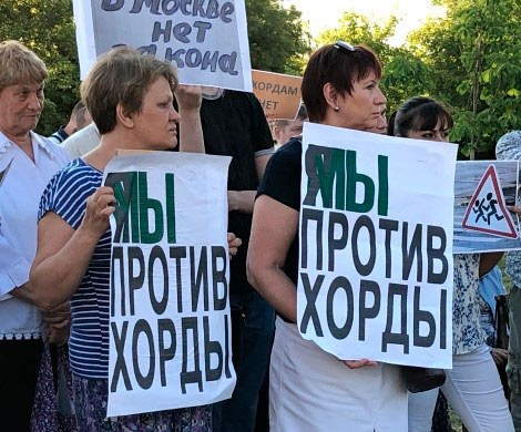 Юго-Восточная хорда или московский Чернобыль?