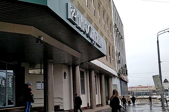 Юристы заметают следы вывода средств из Татфондбанка