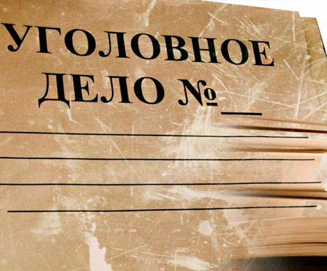 За 18 лет в России открыли дела против сотни крупных политиков