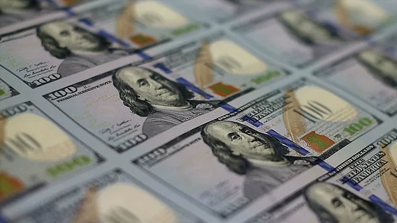 За 8 месяцев бюджетный дефицит США достиг $1,9 трлн