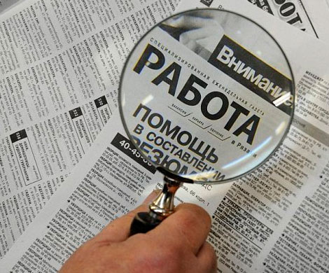 За неделю официальная безработица выросла почти на 2%