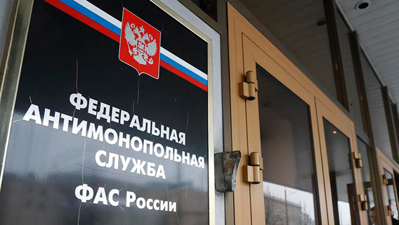 За Волгоградской властью нужен глаз да ФАС