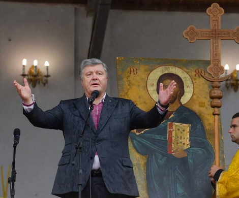 Зачем Порошенко религиозный раскол на Украине?