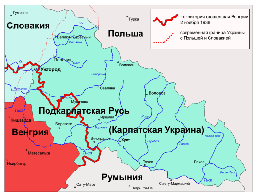 Закарпатский разлом Украины