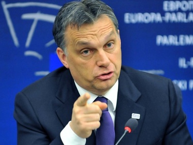 Закарпатский разлом Украины
