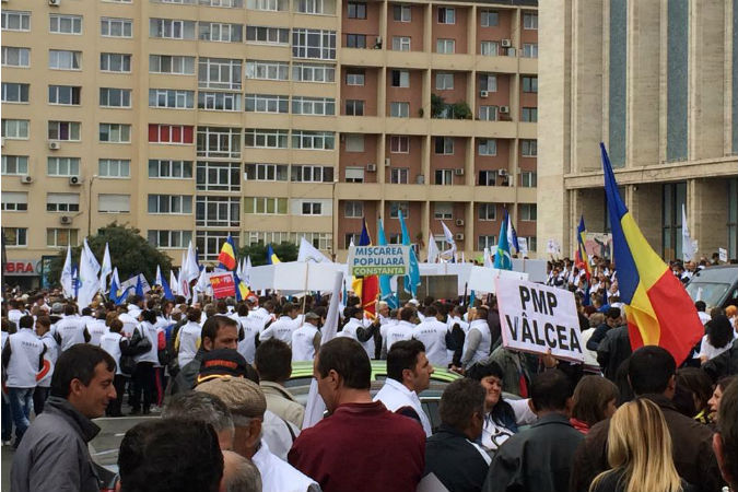 Закарпатский разлом Украины