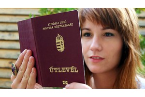 Закарпатский разлом Украины