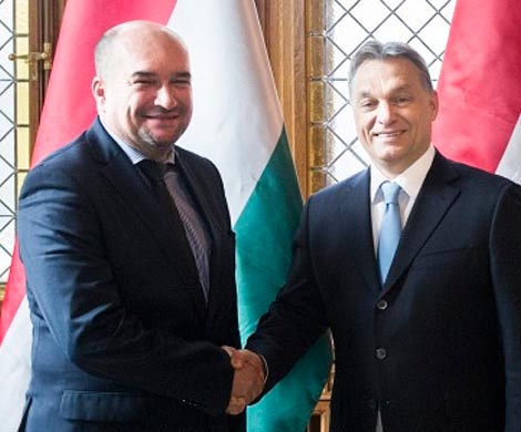 Закарпатский разлом Украины