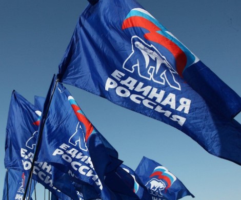 Единую Россию распекли за хамство в отношении россиян