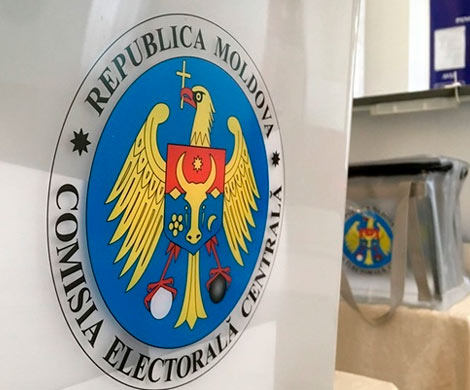 Запад выразил обеспокоенность молдавским кризисом