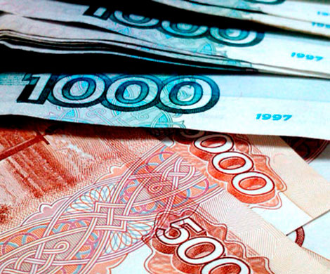 Зарплаты банкиров начали падать