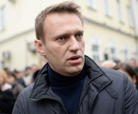 Защита Навального обжаловала домашний арест