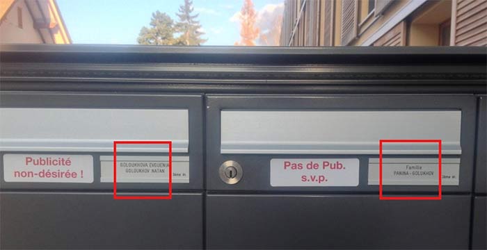 Заслуженный отдых Георгия Голухова