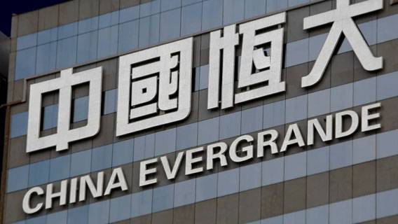 Застройщик Evergrande сообщил о приостановке некоторых строительных проектов и предупредил о возможном дефолте