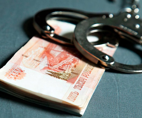 Завершается расследование уголовного дела о хищении из бюджета Мурманской области