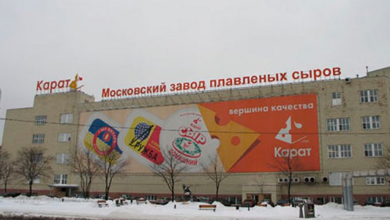 «Карат» не хочет маркироваться