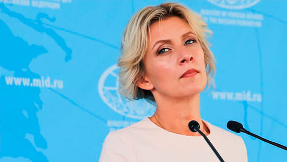 Захарова сравнила дискуссию по Гренландии с ситуацией с Крымом