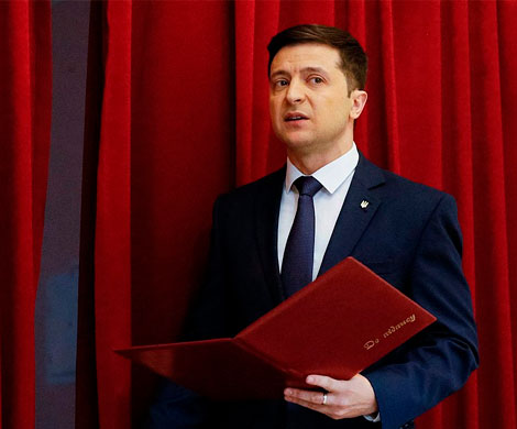 Зеленский станет президентом Украины 20 мая