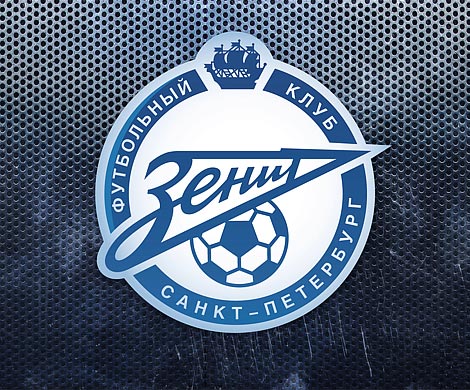 "Зенит" стартует в Лиге Европы с матча с "Маккаби"