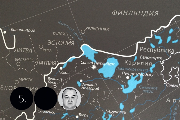 Жены чиновников померились состоянием