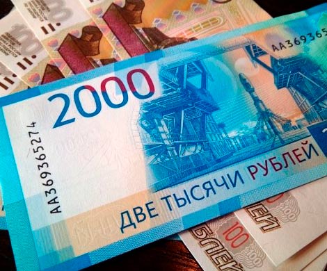 Жители Чукотки готовы работать за 50 тысяч, крымчане – за 20