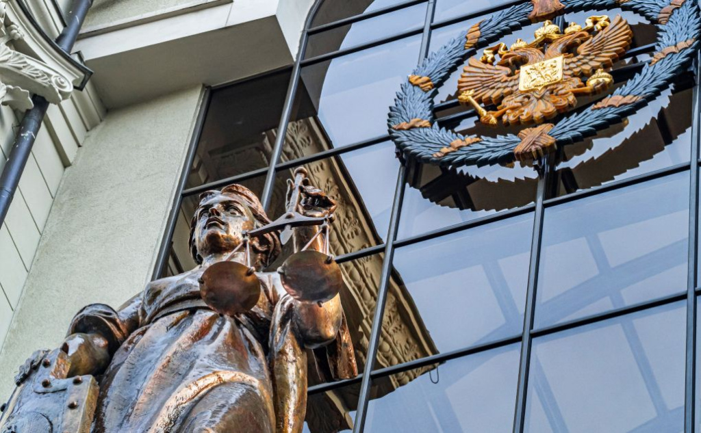 Жителя Ярославля приговорили к 14 годам колонии по делу о госизмене