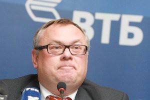 «Золотой автомобиль» Андрея Костина «доехал до Кремля»?
